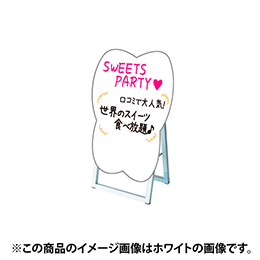 ポップルスタンド看板シルエット45×60片面　蝶形　PPSKSL45x60K-BFY